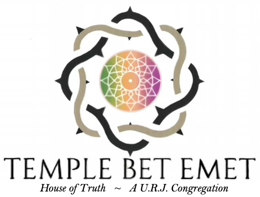 Temple Bet Emet Las Vegas logo