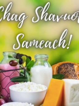 Temple Bet Emet Shavuot